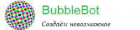 МЛМ компания BubbleBot