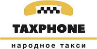 Taxphone