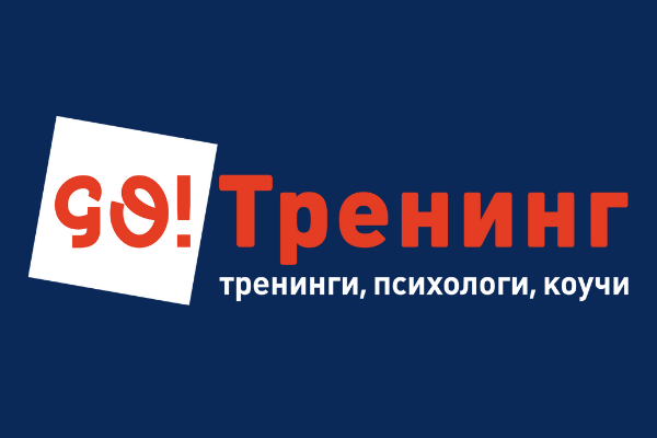 Го тренинг. Северяне против коронавируса. Экономическая повестка.