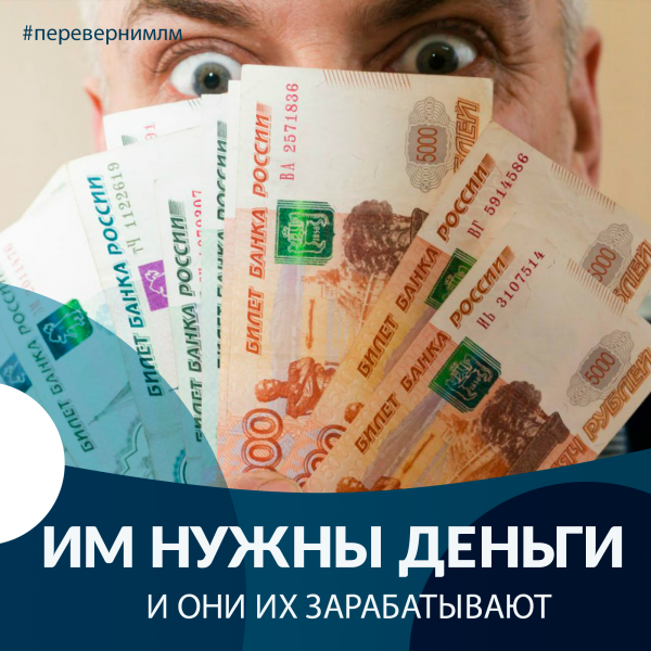 Акции и как на них зарабатывать. Акции и как на них зарабатывать