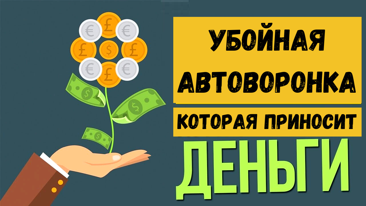 Поможет узнать как получить. Поможет узнать как получить