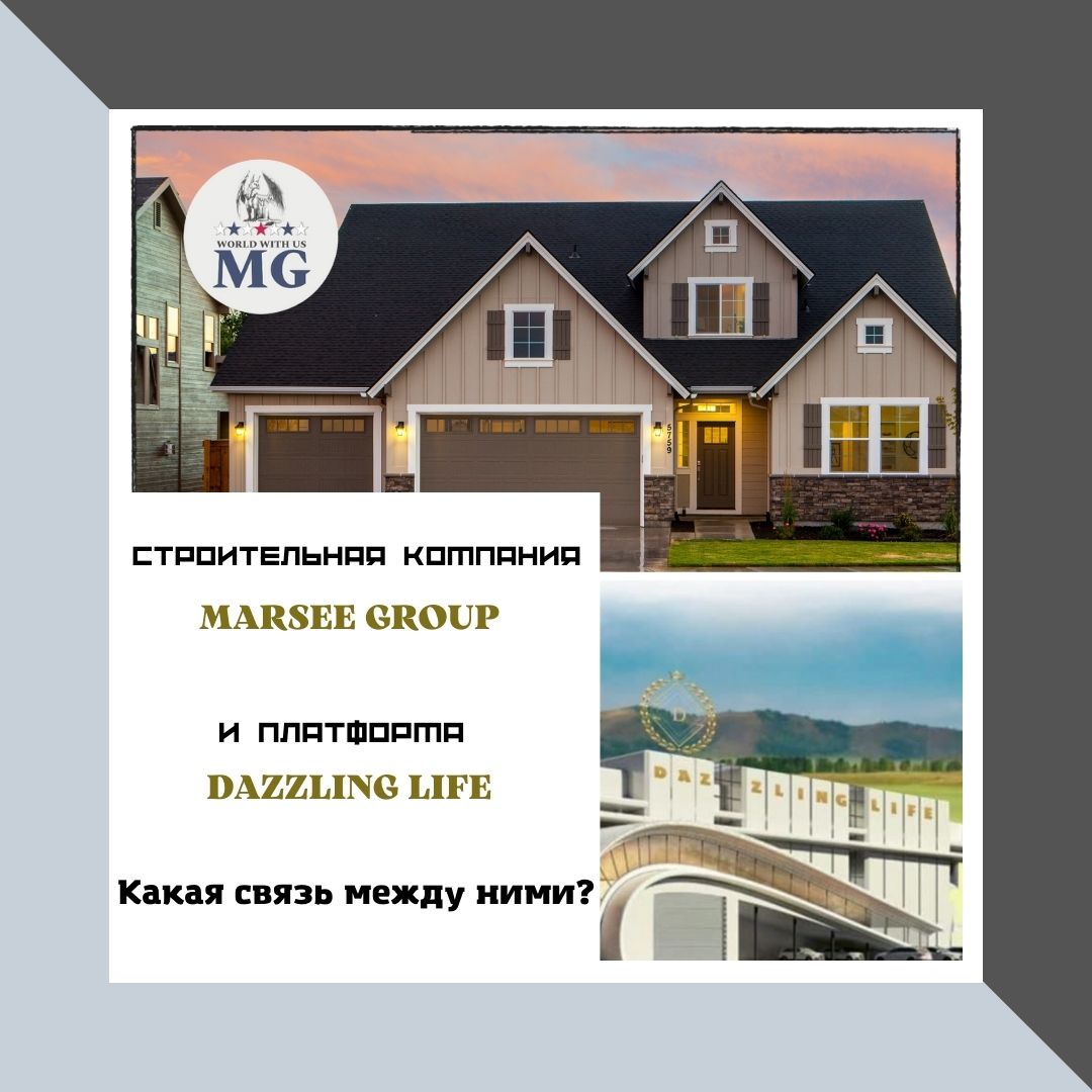 Неличная жизнь какой город. Каждый ребенок имеет право на неприкосновенность жилища. Принцип неприкосновенности жилища. Презентация на тему неприкосновенность жилища. Право на неприкосновенность жилища относится.
