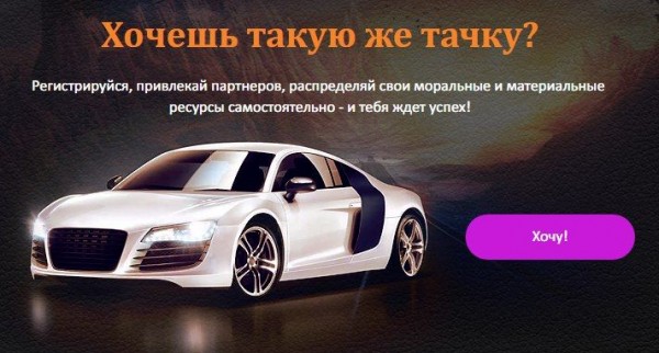 хочу тачку а мне дарят текст. мс кисуля хочу тачку а мне дарят колготки. мс кисуля хочу тачку а мне дарят колготки минусовка. хочу тачку а мне дарят колготки. приколы про бмв.