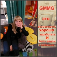 МЛМ лидер Екатерина Садкова