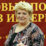 МЛМ лидер Людмила Анохова
