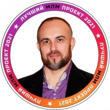 МЛМ лидер Alexandr Makedonsky