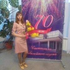 МЛМ лидер Елена Калмыкова