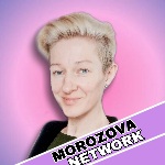 МЛМ лидер Екатерина Морозова
