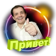 МЛМ лидер Александр Плужников