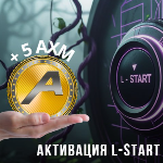МЛМ лидер Виктория Березовская