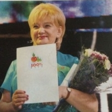 МЛМ лидер Нина Ивановна Кудинова