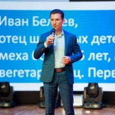МЛМ лидер Иван Беляев