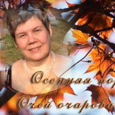 МЛМ лидер Olga Казина