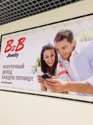 ЖИВИ В ДОСТАТКЕ!!!
РЕГИСТРИРУЙСЯ)