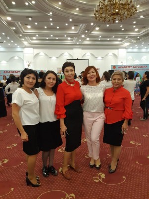Академия ,обучение 2018, Алматы