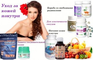 Приобрести ПРОДУКЦИЮ можно здесь:http://www.roz.ru/katalog/?ref=5211548 
А еще можно пользоваться со скидкой 33% подписавшись здесь: 
http://db.roz.ru/selfreg_distrib_green7.asp?ref=5211548