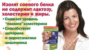 Приобрести ПРОДУКЦИЮ можно здесь:http://www.roz.ru/katalog/?ref=5211548 
А еще можно пользоваться со скидкой 33% подписавшись здесь: 
http://db.roz.ru/selfreg_distrib_green7.asp?ref=5211548