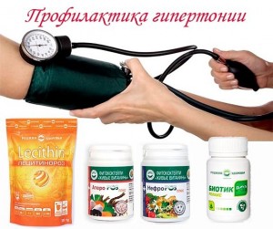 Приобрести ПРОДУКЦИЮ можно здесь:http://www.roz.ru/katalog/?ref=5211548 
А еще можно пользоваться со скидкой 33% подписавшись здесь: 
http://db.roz.ru/selfreg_distrib_green7.asp?ref=5211548