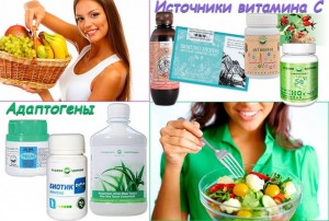 Приобрести ПРОДУКЦИЮ можно здесь:http://www.roz.ru/katalog/?ref=5211548 
А еще можно пользоваться со скидкой 33% подписавшись здесь: 
http://db.roz.ru/selfreg_distrib_green7.asp?ref=5211548