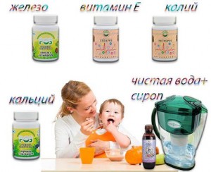 Приобрести ПРОДУКЦИЮ можно здесь:http://www.roz.ru/katalog/?ref=5211548 
А еще можно пользоваться со скидкой 33% подписавшись здесь: 
http://db.roz.ru/selfreg_distrib_green7.asp?ref=5211548