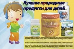 Приобрести ПРОДУКЦИЮ можно здесь:http://www.roz.ru/katalog/?ref=5211548 
А еще можно пользоваться со скидкой 33% подписавшись здесь: 
http://db.roz.ru/selfreg_distrib_green7.asp?ref=5211548