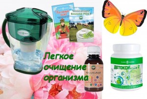 Приобрести ПРОДУКЦИЮ можно здесь:http://www.roz.ru/katalog/?ref=5211548 
А еще можно пользоваться со скидкой 33% подписавшись здесь: 
http://db.roz.ru/selfreg_distrib_green7.asp?ref=5211548