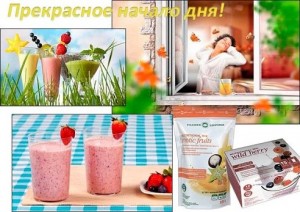 Приобрести ПРОДУКЦИЮ можно здесь:http://www.roz.ru/katalog/?ref=5211548 
А еще можно пользоваться со скидкой 33% подписавшись здесь: 
http://db.roz.ru/selfreg_distrib_green7.asp?ref=5211548