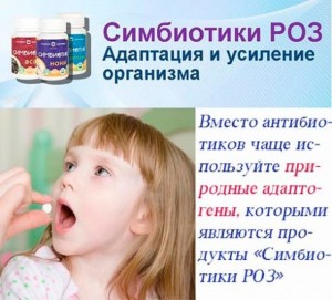 здоровый ЖКТ-проблем нет нигде!!!