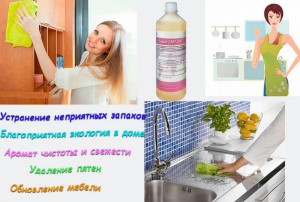 Приобрести ПРОДУКЦИЮ можно здесь:http://www.roz.ru/katalog/?ref=5211548 
А еще можно пользоваться со скидкой 33% подписавшись здесь: 
http://db.roz.ru/selfreg_distrib_green7.asp?ref=5211548