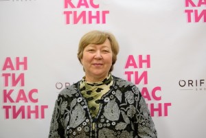 Кампания Антикастирг