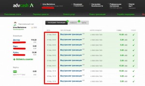 Хотите? Нет проблем!