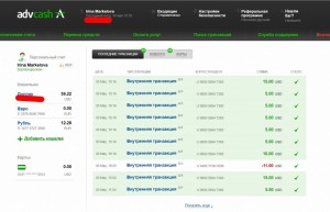И все это проект Всем Миром!