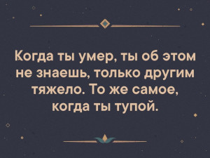 Несколько источников дохода всегда лучше, так как можно предложить разнообразие товаров и услуг.