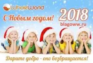 http://blagoww.ru