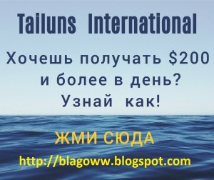http://blagoww.blogspot.com