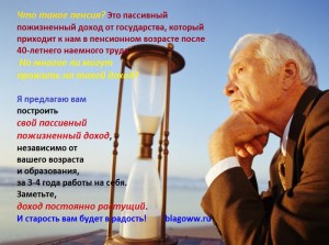 http://blagoww.ru