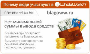 http://blagoww.ru