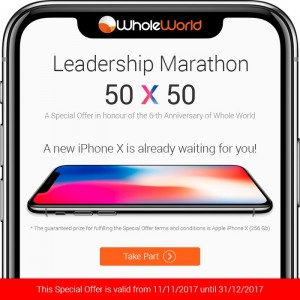 Leadership Marathon scored an unprecedented speed! Join us!
