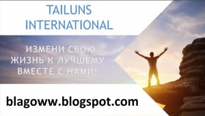 http://blagoww.blogspot.com