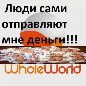 http://blagoww.ru