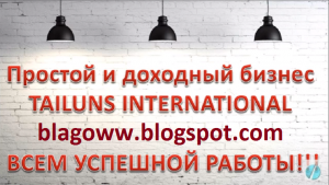 http://blagoww.blogspot.com