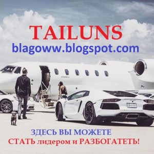 http://blagoww.blogspot.com