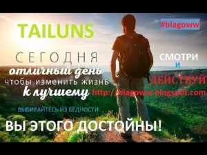 http://blagoww.blogspot.com