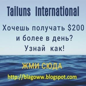 http://blagoww.blogspot.com