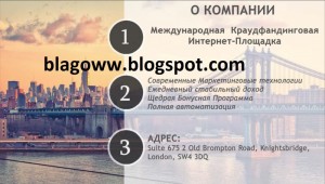 http://blagoww.blogspot.com