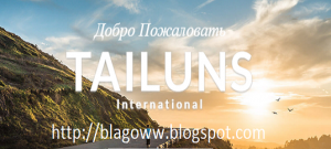 http://blagoww.blogspot.com