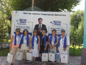На Мастер-классе у Давлатова в Таджикистане 2018г