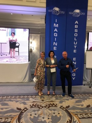 Форум в Алма-Аты июль 2018
