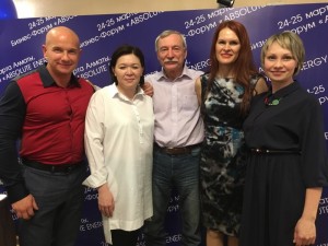 Форум в Алма-Аты март 2018г. с основателями компаниями Эльмирой Молдобаевой и Вячеславом Терентьевым